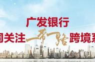 企业出海 - Uber与新加坡第一大出租车 公司 成立 合资公司 迎战