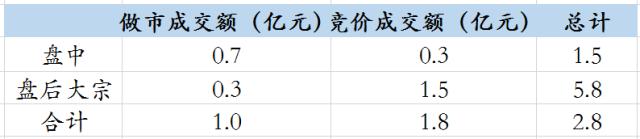 在.jpg