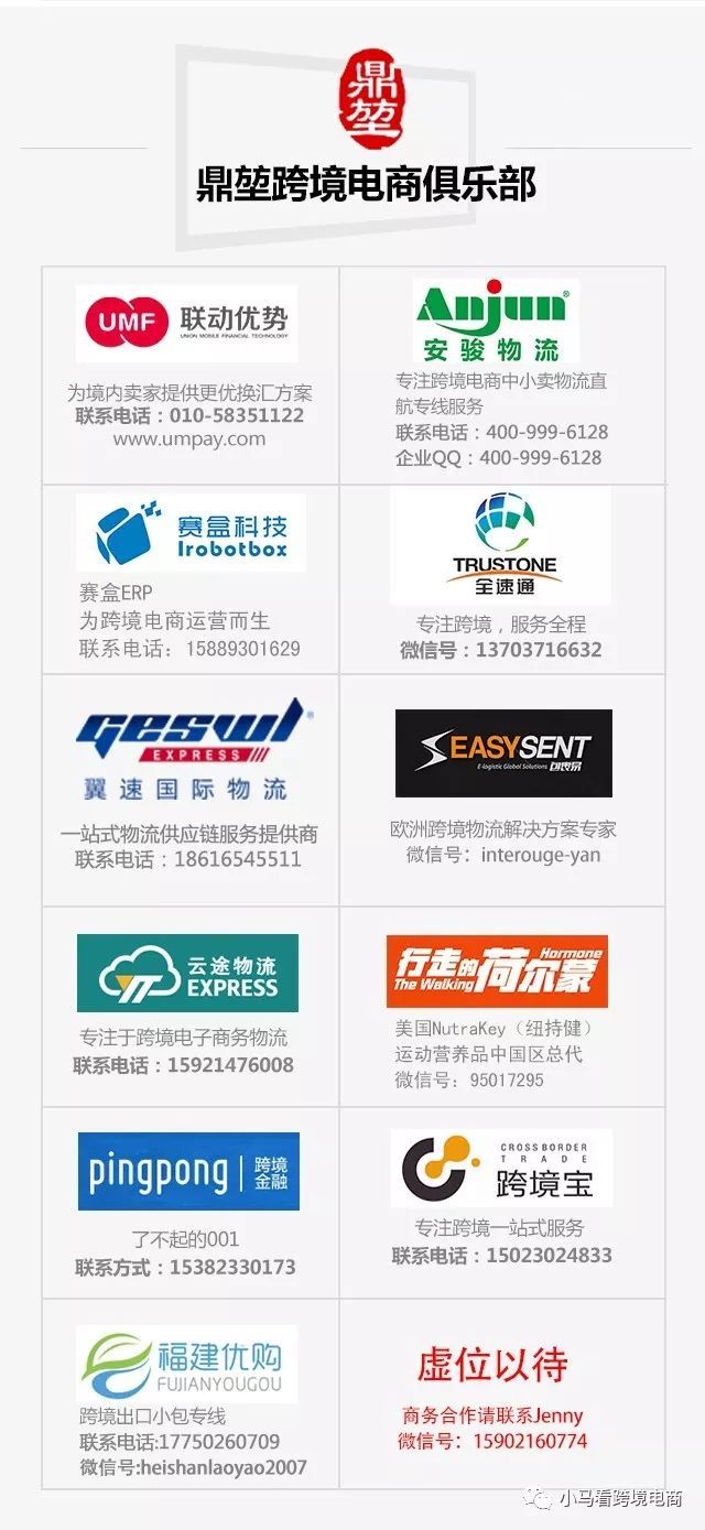 是的.jpg