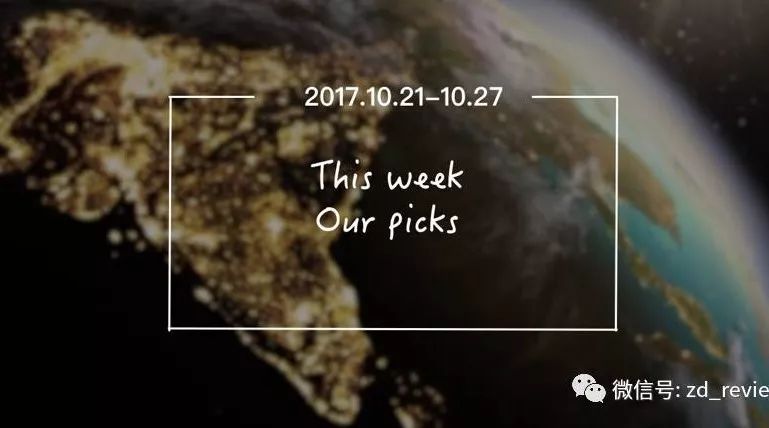企业出海 -  互联网 金融坐上火箭，亚马逊 投资 印度不计成本