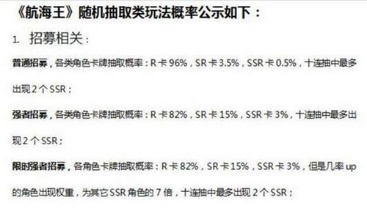 企业出海 -  免费游戏 是如何让玩家沉迷和消费的
