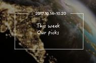 企业出海 - 印度 软件 服务巨头Cybage投资时尚 电商 初创公司B