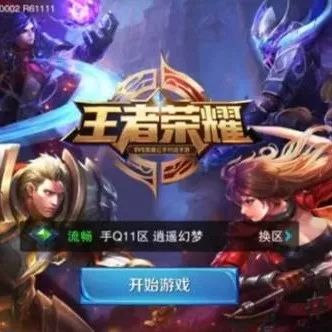 企业出海 - 从本地化需求看游戏市场趋势： 网游 冲击下，单