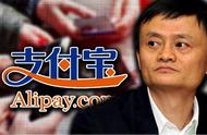 企业出海 -  马云 和他的支付宝能在越南取得成功吗？