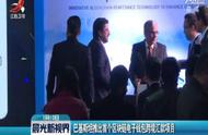 企业出海 - 巴基斯坦首个 免费手机 钱包应用SimSim，没银行账