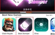 企业出海 - 台湾这款独立游戏《Beat Stomper》登顶 韩国 iOS 下载 