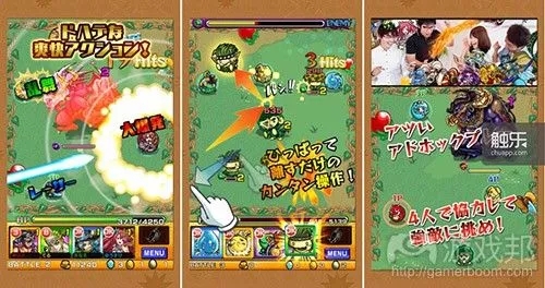 游戏2.webp.jpg