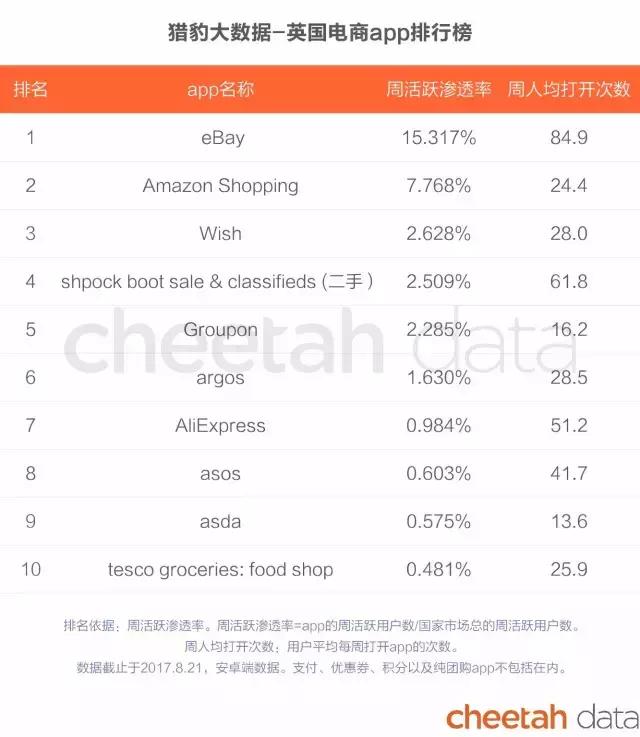 智库13.webp.jpg