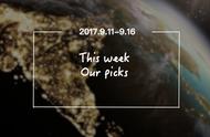 企业出海 - Google深耕印度， 开启 头条、支付宝 模式 ；又一家