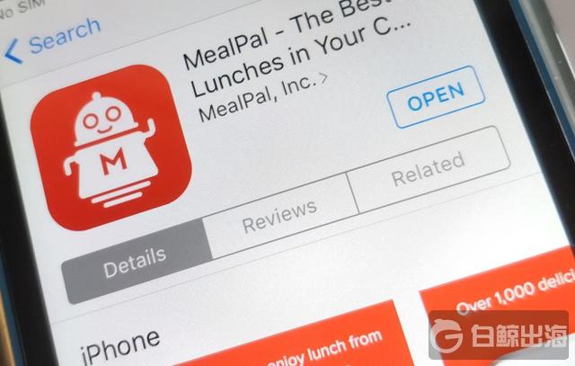 mealpal.jpg