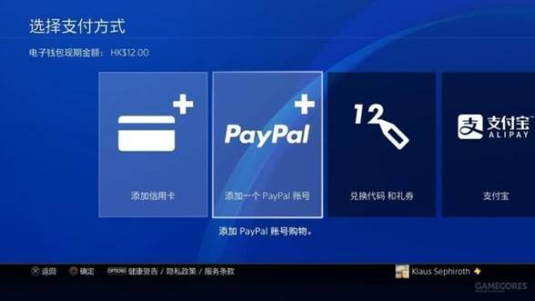 支付宝.webp.jpg