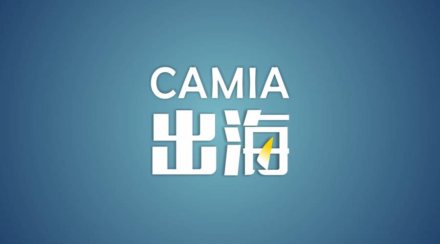 企业出海 -  打车 ，中国用 滴滴 ，东南亚用什么？