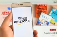 企业出海 - 亚马逊印度将根据 距离 和地区收取物流费用，电