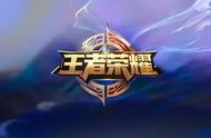 企业出海 - 腾讯1.56亿入股英国 游戏 开发商，要助王者 荣耀 出