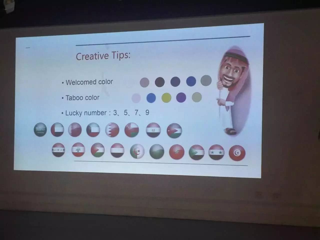 7.png
