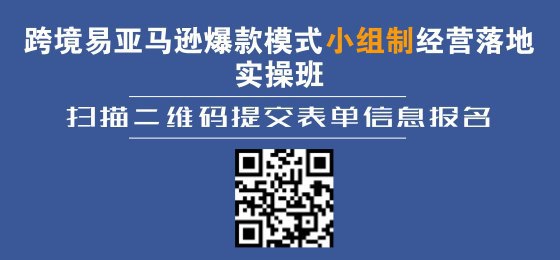 企业出海 - 有20亿用户的Facebook 如何 发展：改善体验和 消除 障