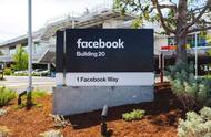 企业出海 - 传Facebook将推出视频 群聊 App：也是山寨别家应用