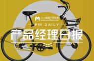 企业出海 -  仓库 增至7个、员工增长至400人，京东把 物流 技能
