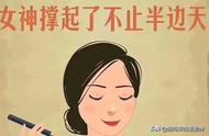 企业出海 - 泛 互联网 的全球化 创新 ，本地化是一把利剑