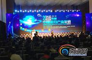 企业出海 - 华为在日发售 新手机 欲突破索尼大本营