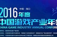 企业出海 - Brand Finance全球品牌500强： 腾讯 和 阿里巴巴 增长力
