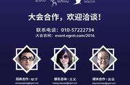 企业出海 -  如何 提高用户粘性和多元化 商业 变现？Facebook想了