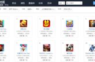 企业出海 - 谷歌play 进入 中国市场对小米 手机 是重大打击？