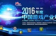 企业出海 - Echo播报：由巨人领衔的中国财团收购Playtika 后续 