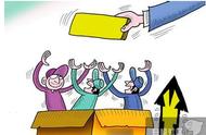 企业出海 - 【年终盘点】2016年跨境 电商 行业五大 关键词 