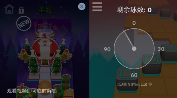 企业出海 - 《 滚动 的天空》下载超5000万：猎豹成海外休闲手