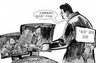 企业出海 - Youtube 已 开启 在社交领域的狂奔 模式 ，迎面而来的
