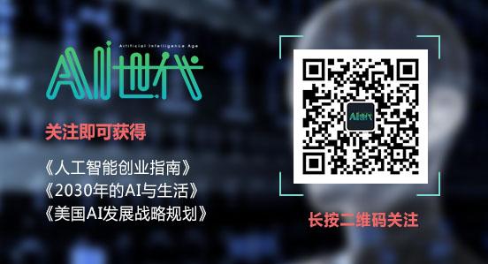 企业出海 - 猎豹移动推出人工 智能 内容分发 平台 他们瞄准的