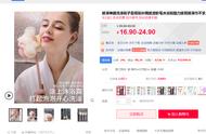 企业出海 - 小贴士 | 如何 通过 定价 实验提升应用内转化率