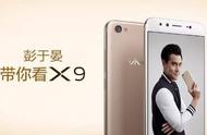 企业出海 - 5大趋势、3大引擎、6个大坑： 解析 中国 互联 网出