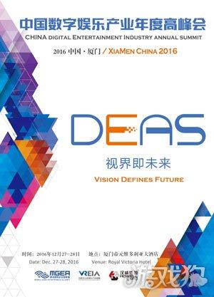 03B4ACB1-F145-4213-AC27-82051EA5C1D5.png