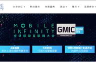 企业出海 - 中国多款手游入围 韩国 7月 下载 榜Top10