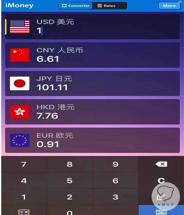 C1C1A604-294C-479C-82E6-5D312CF2E4ED.png