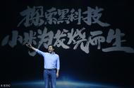 企业出海 -  制造 产业大转移，印度 智能 手机已实现超六成本
