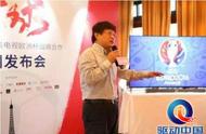 企业出海 - 正式开赛还有 6 天，小米成为欧洲杯首家国 内网 