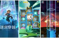 企业出海 - 唯美小清新手游[ 永不 孤单]获苹果172国大图推荐：