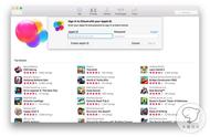 企业出海 -  苹果 可能在ios 10测试版中 删除 Game Center