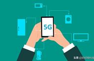 企业出海 - 虚拟 运营 商破局： 分享 通信出海