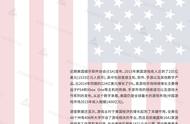 企业出海 - 全球 互联网产业 研究（美国篇）：全美1641家游戏