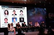 企业出海 - 全球化移动 营销 未来的10亿用户和10亿 收入 