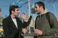 企业出海 -  微信 的歪果仁产品经理说：“红包” 这个 词太难
