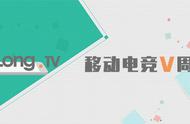 企业出海 - Supercell 左右 互搏或酿败局 COC玩家恐因《皇室战争