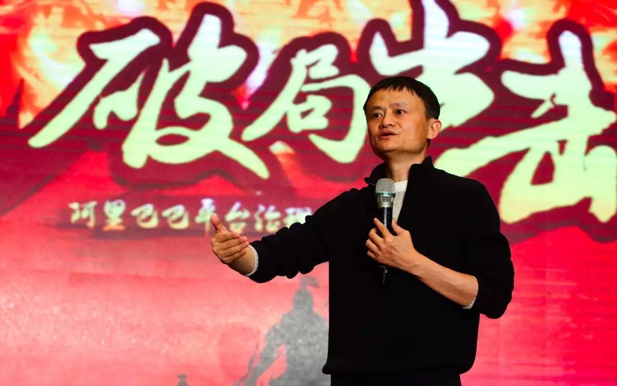 企业出海 -  阿里巴巴 为何看上印度？先听听他们的总裁 怎么 