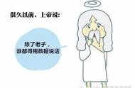 企业出海 - 小米首次投资印度，牵手印度 在线音乐 视频供应