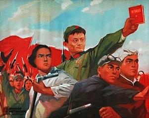 越域网-跨境电商