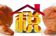 企业出海 - 跨境 电商 税费上调后 跨境商品还有 价格 优势？